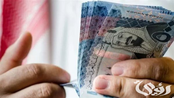 "امر ملكي جديد".. يأمر بزيادة في رواتب المتقاعدين والتأمينات للمدني والعسكري 1447 3 بأمر ملكي.. زيادة في رواتب المتقاعدين والتأمينات للمدني والعسكري 2025م