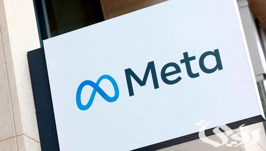 Meta تدفع 32 مليون دولار غرامة التسوية بعد اختراقها خصوصية المستخدمين 4 32 مليون دولار!! غرامة التسوية بعد اختراق ميتا خصوصية المستخدمين