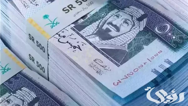 كيف أعرف موعد صرف المساعدة المقطوعة؟ الموارد البشرية توضح لمستفيدي الضمان