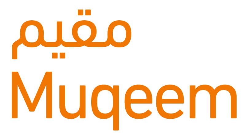 "منصة مقيم" توضح خطوات الأستعلام عن تاريخ إنتهاء الإقامة 3 كيف أستعلم عن تاريخ إنتهاء الإقامة عبر منصة مقيم 1446