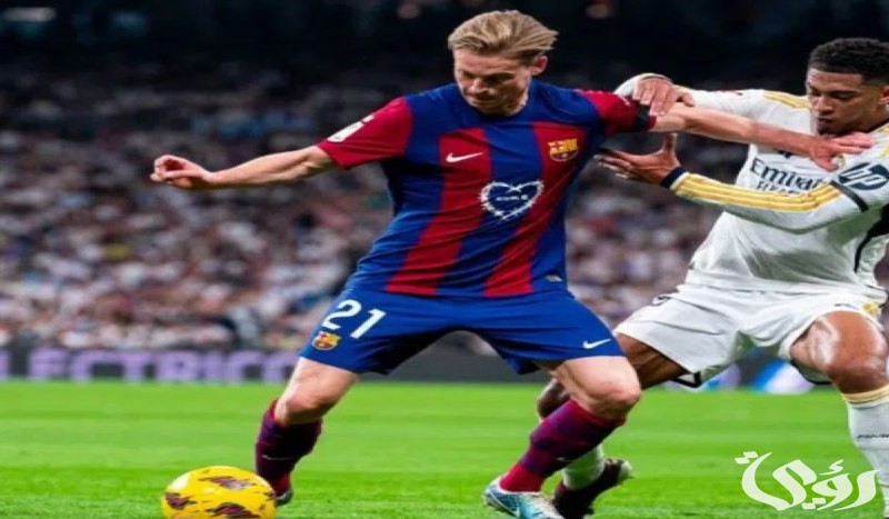 "فرينكي دي يونغ" يفكر في الانتقال إلى دوري روشن السعودي 5 “مفاجأة كبيرة”.. نجم برشلونة يفكر في الانتقال إلى دوري روشن السعودي