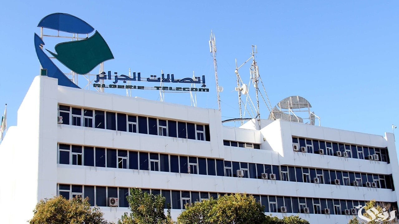رسميًا:.. تعويضات لمدة 7 أيام من شركة اتصالات الجزائر للمستفيدين ورقم التواصل الموحد 1 رسمياً تعويضات لمدة 7 أيام من شركة اتصالات الجزائر للمستفيدين وإطلاق الرقم الموحد 12.. بيان هام وعاجل