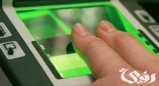 ما هو سن تسجيل البصمة للفرد؟!.. "الجوازات السعودية" تجيب 2 ما هو سن تسجيل البصمة للفرد؟!.. الجوازات السعودية للمقيمين تكشف الإجراءات