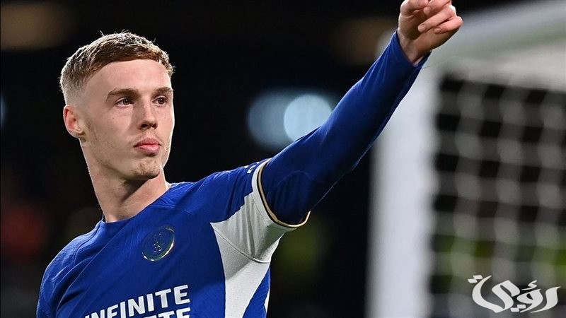 كول بالمر: النجم الشاب يسطع مع تشيلسي ويتحول إلى ركيزة أساسية في الفريق