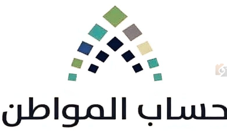 مركبة لا يوجد منها عوائد مالية.. هل يجب الإفصاح عنها في حساب المواطن؟!