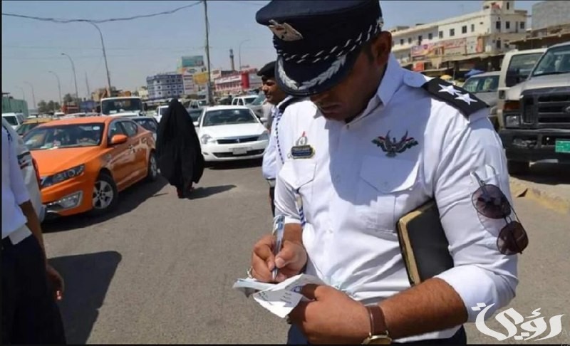 إلكترونيا.. طريقة الاستعلام عن المخالفات المرورية في العراق 2024 عبر منصة أور