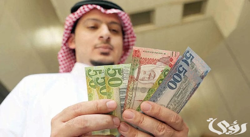 توضيح هام من حساب المواطن بشأن المقصود بحالة الطلب مكتمل كليًا دون الحاجة لمرفقات