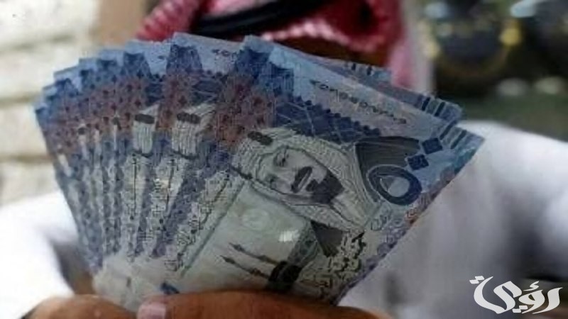 "هل الخبر صحيح".. بدل غلاء المعيشة مع راتب التقاعد والضمان قبل نهاية العام 2026 3 شنو حقيقة صرف منحة بدل غلاء المعيشة مع راتب التقاعد والضمان قبل نهاية العام 2024