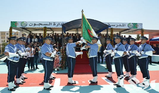 "المديرية العامة لإدارة السجون".. النتائج النهائية لمسابقة إدارة السجون 2026 بالجزائر dgapr.mjustice.dz 5 “المديرية العامة لإدارة السجون”.. توضح رابــط النتائج النهائية لمسابقة إدارة السجون 2025 بالجزائر dgapr.mjustice.dz