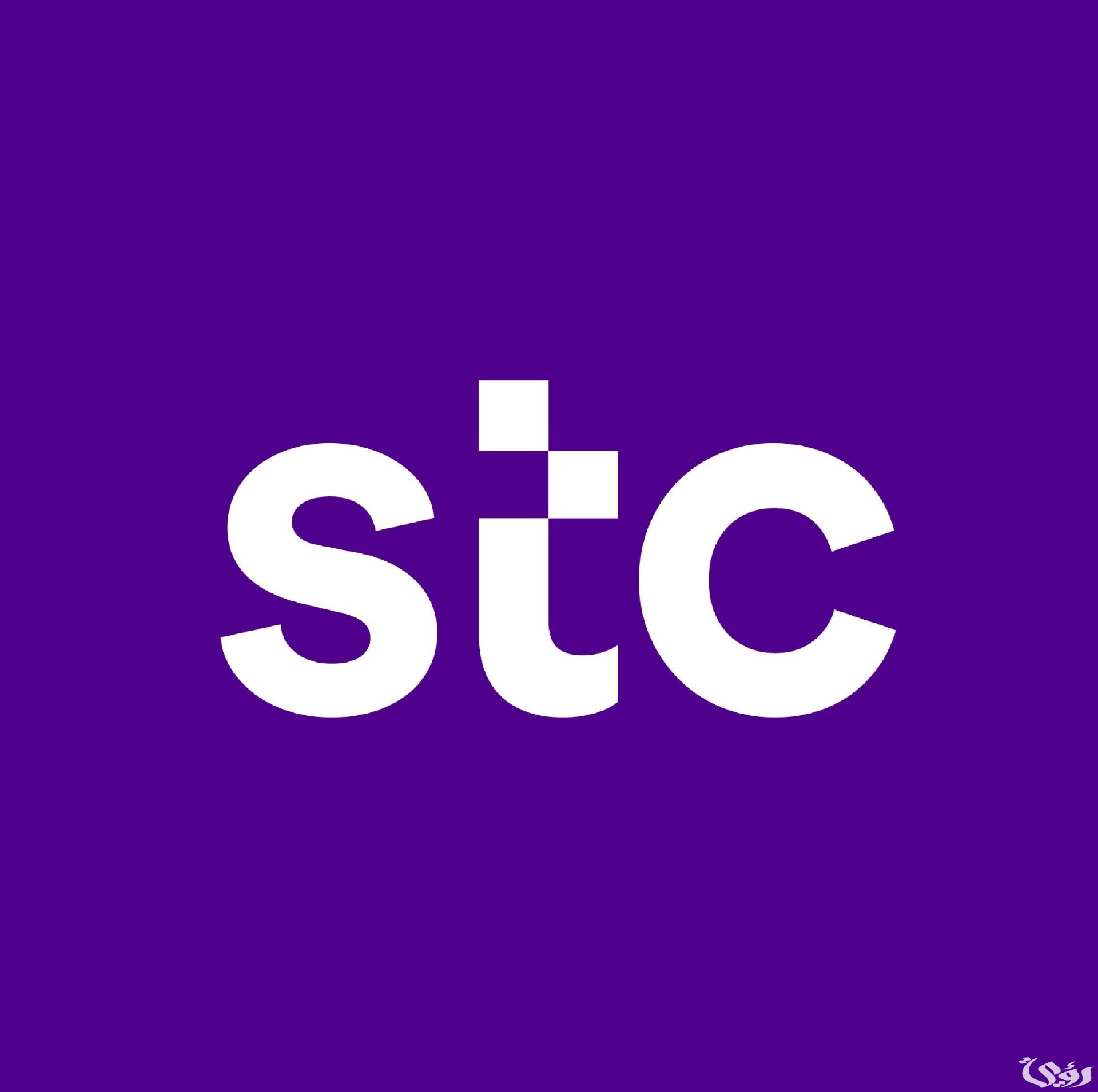 Steps to cancel Sawa 900 services easily and for free, detailed explanation with available payment methods and tips to maintain the balance