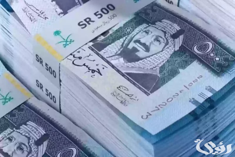 "الموارد البشرية" توضح حقيقة عودة المساعدة المقطوعة 3 بداية العام الجديد: حقيقة عودة المساعدة المقطوعة 2025 وزارة الموارد البشرية توضح التفاصيل الكاملة