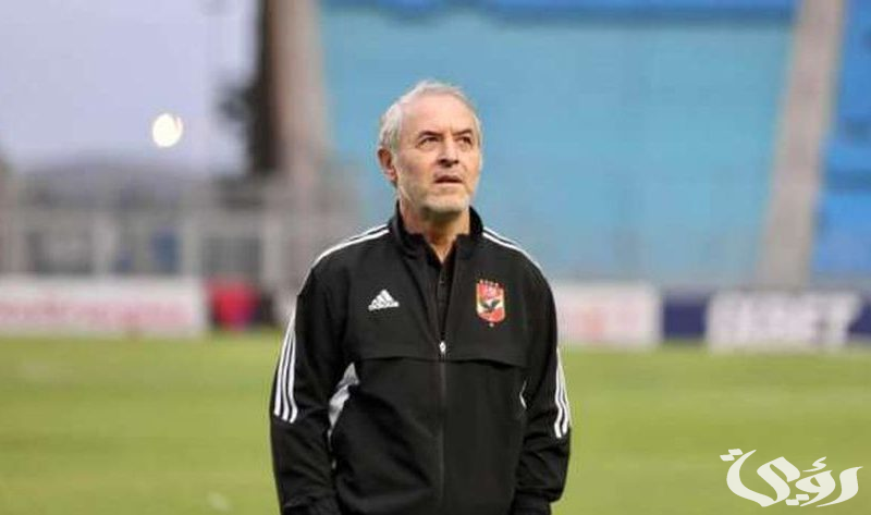 تعرف على التفاصيل | تصريح كولر الأول بعد قرعة كأس العالم للأندية