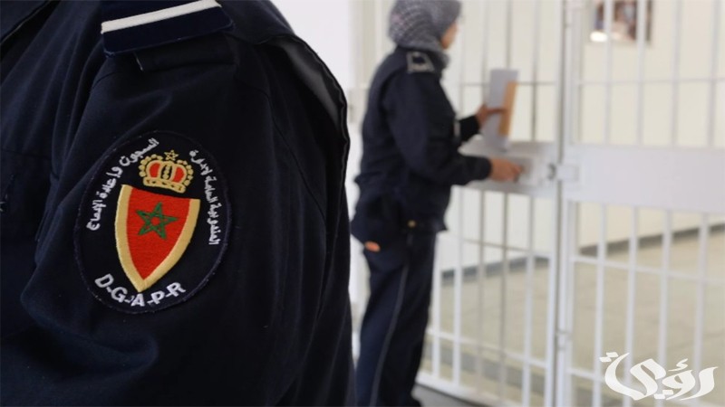 شروط التسجيل في مباراة ادارة السجون 2025 .. ورابط التسجيل