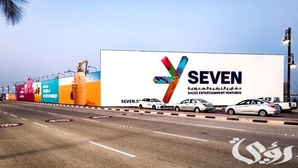 تعاون كبير بين سير وشولر لإنشاء منطقة كبس هياكل سيارات مؤتمتة