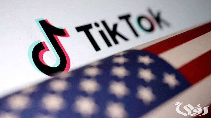 إثارة جدل كبيرة.. هل تم حظر تيك توك بالولايات المتحدة؟!