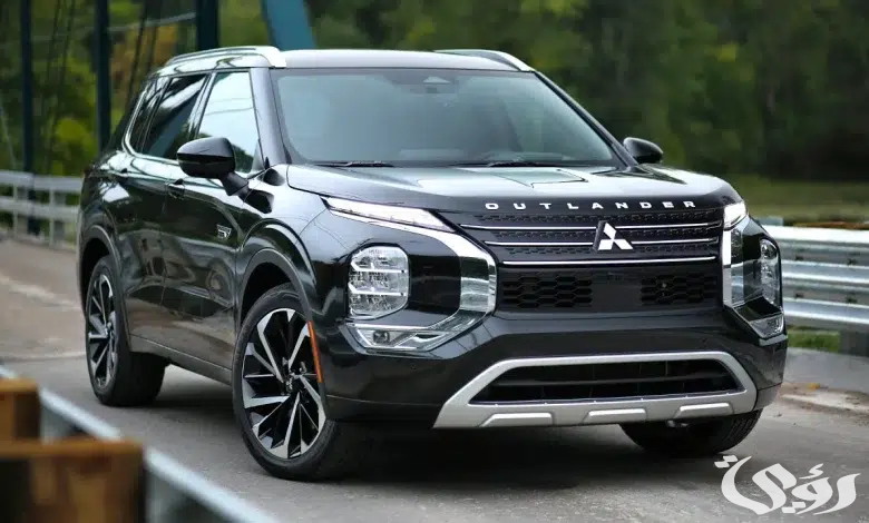 مواصفات سيارة «ميتسوبيشي أوتلاندر» موديل 2026 في السعودية 2 قطعة من الخيال | مختص يكشف مواصفات سيارة «ميتسوبيشي أوتلاندر» موديل 2025 في السعودية
