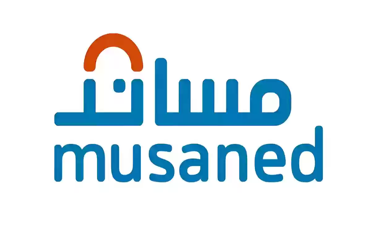 خطوات وشرح متابعة طلب التعاقد الإلكتروني عبر مساند وخطوات تنفيذ طلب استقدام عمالة 3 خطوات متابعة طلب التعاقد الإلكتروني عبر مساند| وكيفية تنفيذ طلب استقدام عمالة