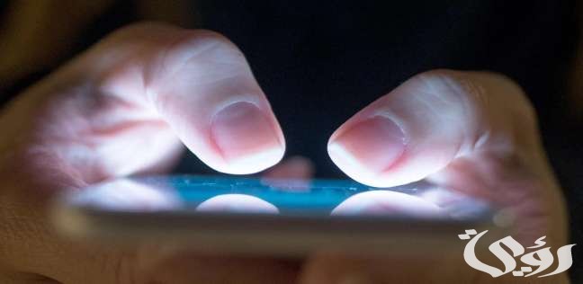 تحذير من ميزة جديدة في آيفون قد تكون سببًا في اختراق القراصنة للهواتف وسرقة البيانات