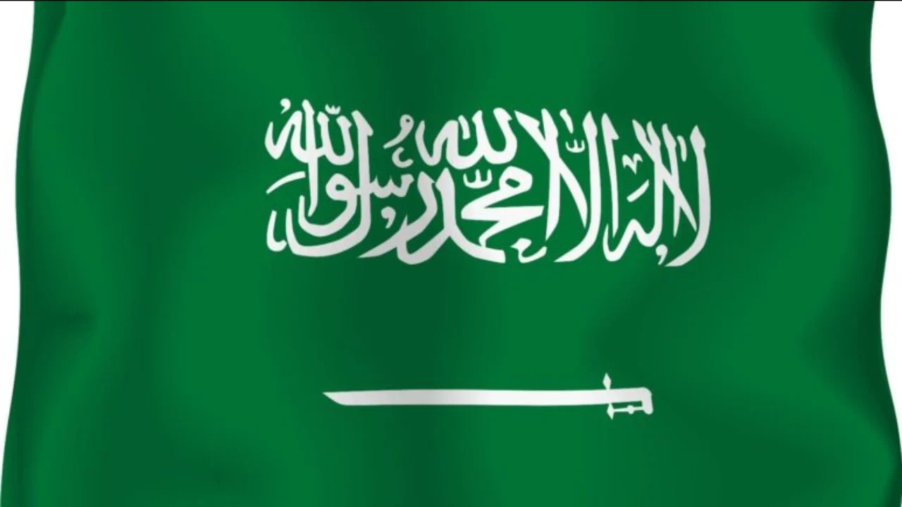 دليل شامل لجميع عُطل المملكة العربية السعودية في عام 2025.. طالع الإجازات الخاصة بالعام كله