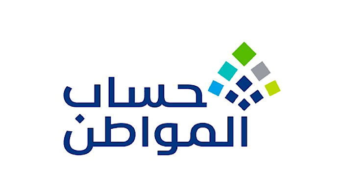 "خدمات متكاملة" | هل دعم ريف يؤثر على حساب المواطن؟.. تعرف على شروط الاستحقاق 1447هـ 4 هل دعم ريف يؤثر على حساب المواطن وما شروط استحقاق الدعم الريفي 1446هـ