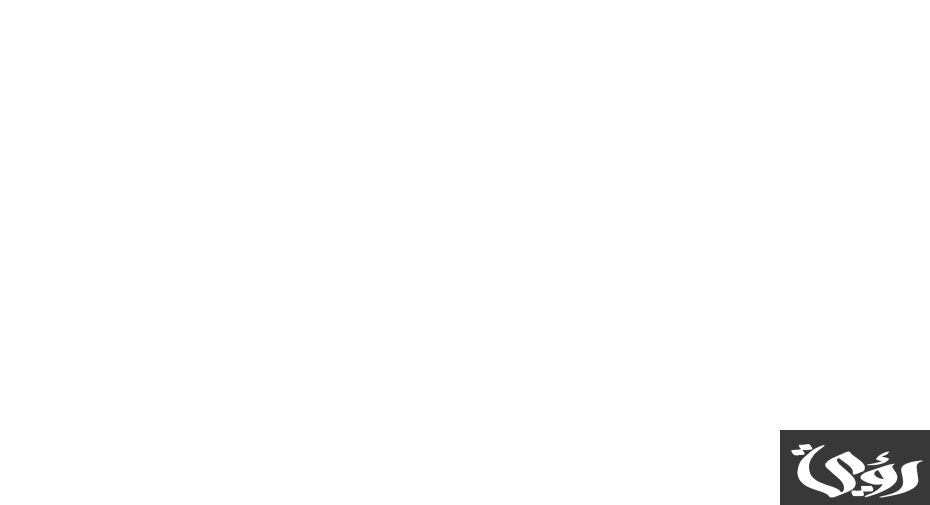 الموارد البشرية تعلن خطوات إطلاق عيادات التمكين لتحسين خدمات مستفيدي الضمان الاجتماعي 4 الموارد البشرية تعلن.. إطلاق “عيادات التمكين” لتحسين خدمات مستفيدي الضمان الاجتماعي
