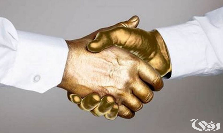 الحكومة السعودية تطلق برنامج المصافحة الذهبية للتقاعد المبكر 3 الحكومة السعودية تطلق برنامج المصافحة الذهبية .. فرصة ذهبية لتقاعد مبكر ناجح