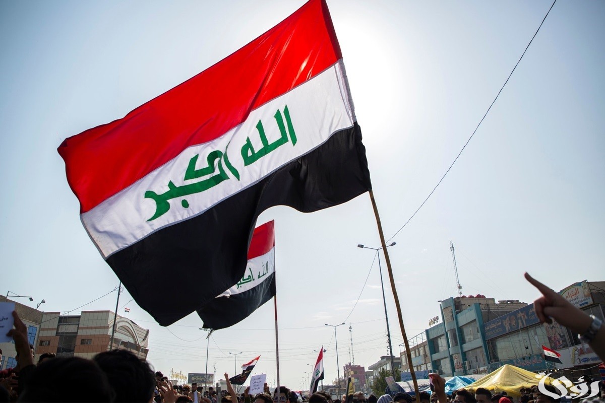 خطوات تقديم طلب إيقاف الاستقطاع الطوعي للمتقاعدين من التبرعات بالعراق 2025 والشروط المطلوبة