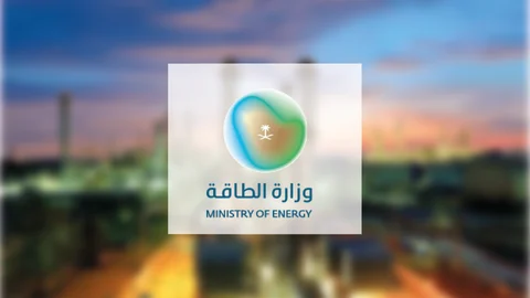 وظائف وزارة الطاقة مراقب ميداني 2025 للجنسين متاح التقديم الآن careers.moenergy.gov.sa عبر بوابة التوظيف الالكترونية