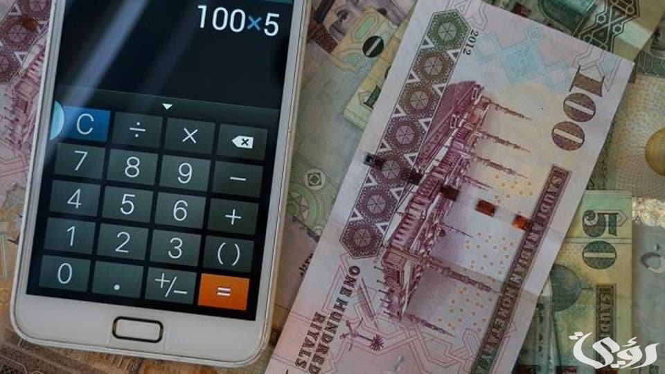 صرف دفعة يناير الخميس.. حساب المواطن: إجراء مهم حال وصول رسالة عقد الإيجار