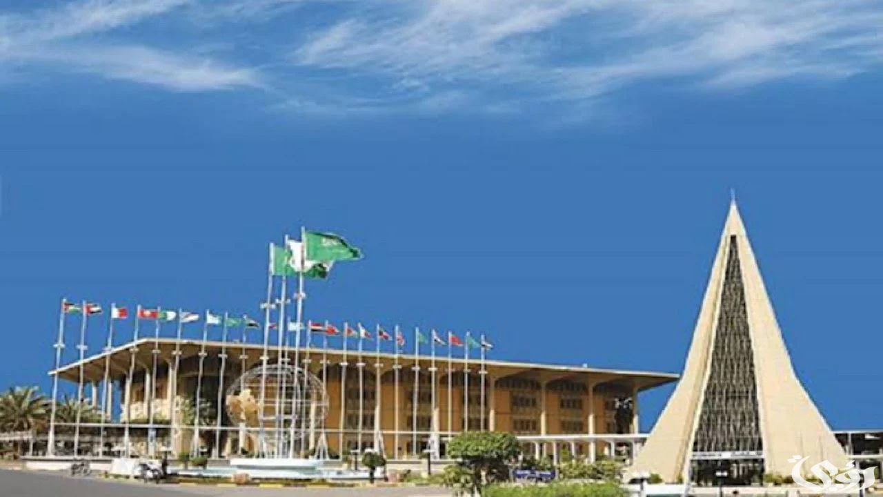 التقديم فى جامعة نايف للعلوم الأمنية بالسعودية 2025 وأهم الشروط المطلوبة