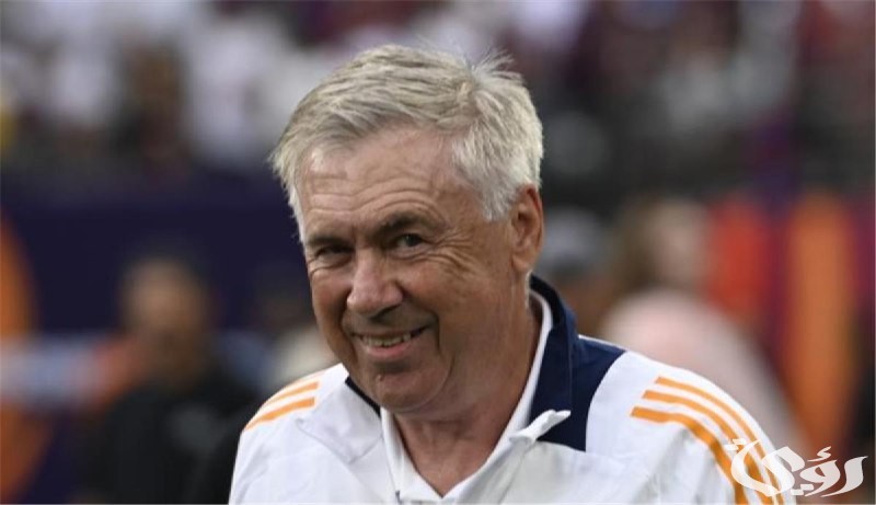 هل يواجه أنشيلوتي خطر الإقالة؟ خسارة ريال مدريد أمام برشلونة تثير التساؤلات؟