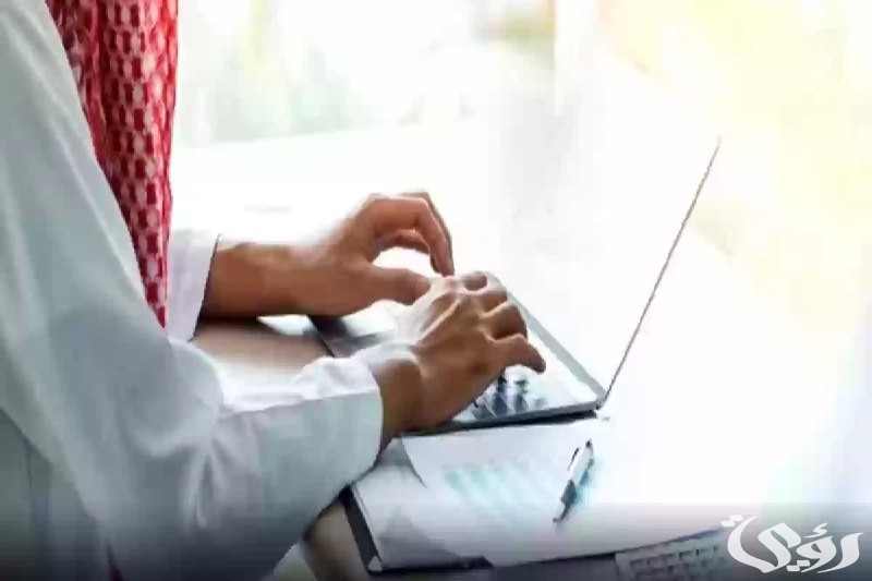 خدمة إلكترونية تسهل متابعة العمالة الوافدة في السعودية! 4 “برقم الهوية أو الإقامة”.. خطوات الاستعلام عن تغيب وافد في السعودية 1446