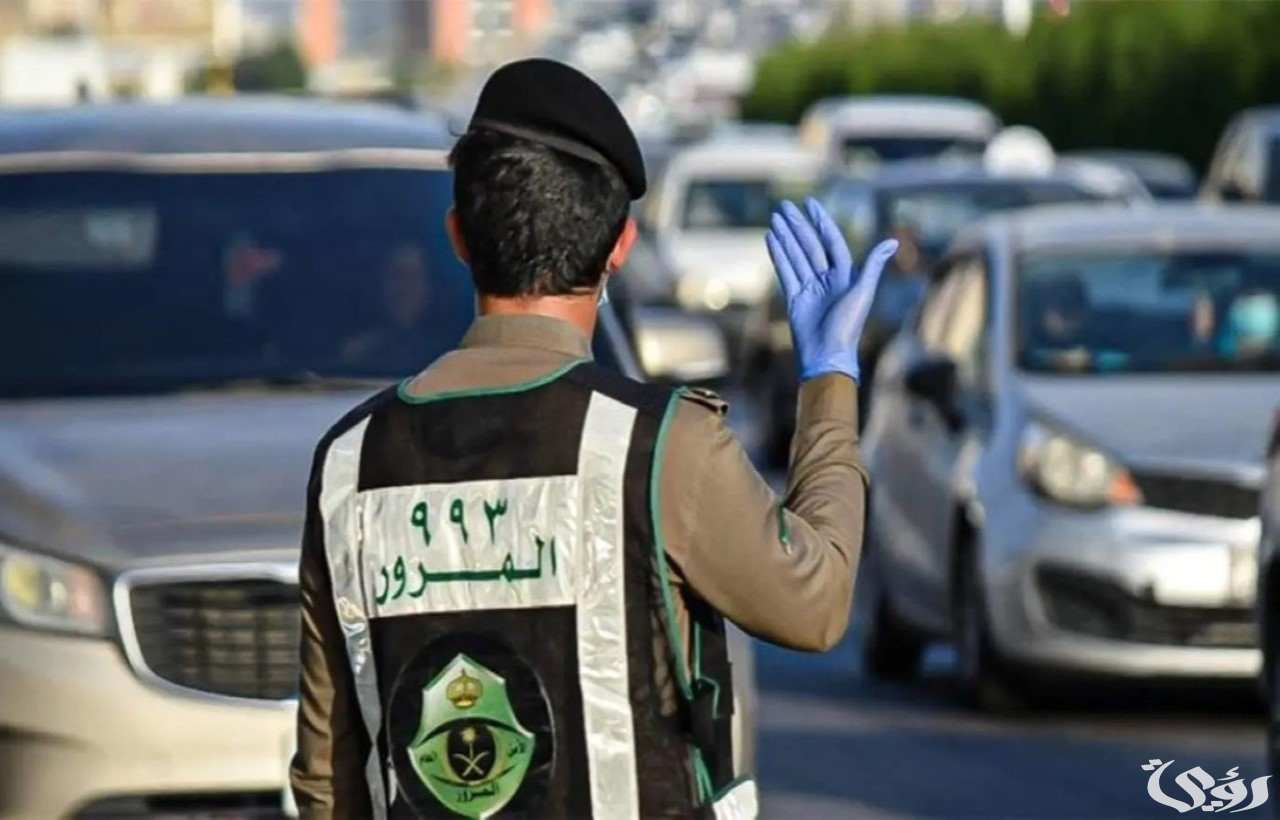 الرابط والخطوات.. كيفية الاستعلام عن المخالفات المرورية برقم الهوية 1446 أبشر