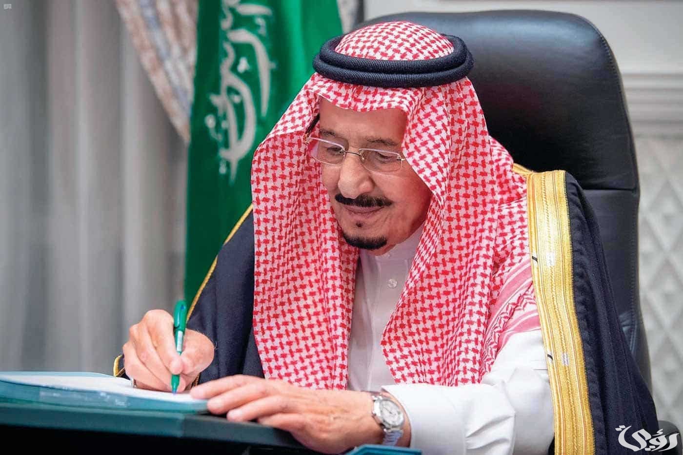 شروط وخطوات التقديم على العفو الملكي للسجناء 2024