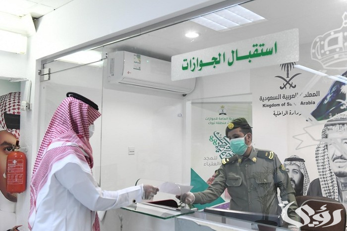 بشرى سارة للسودانيين من الجوازات السعودية | اعرفها من هُنـــا