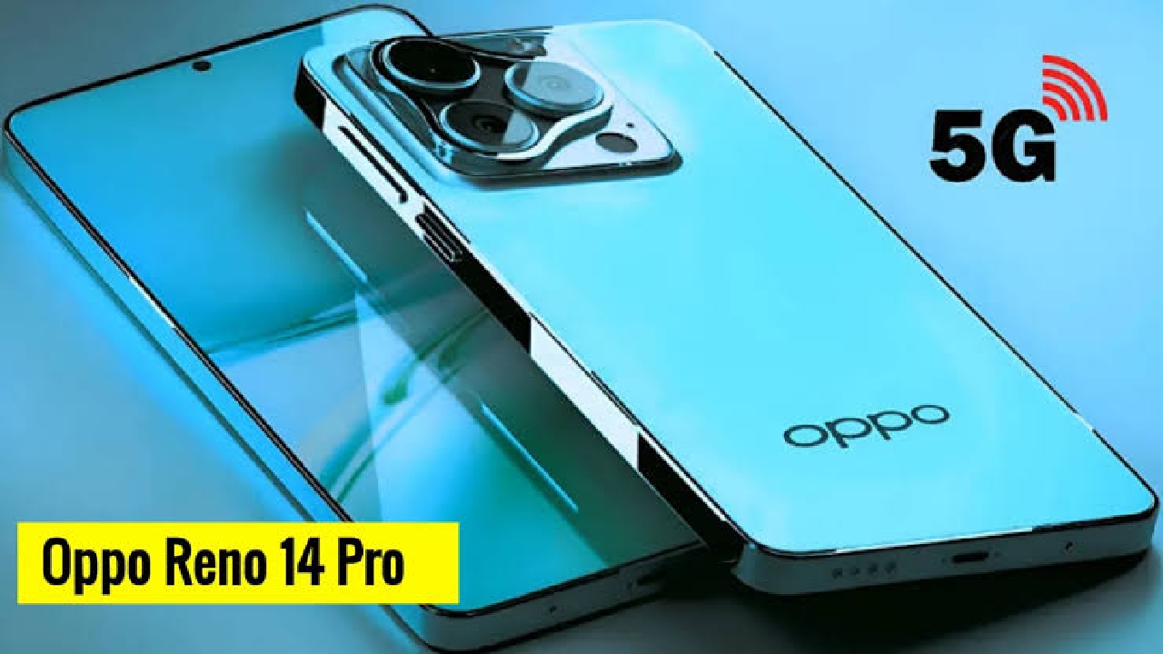 Oppo Reno 14 الجديد: ثورة في عالم الهواتف الذكية بأسعار مذهلة!
