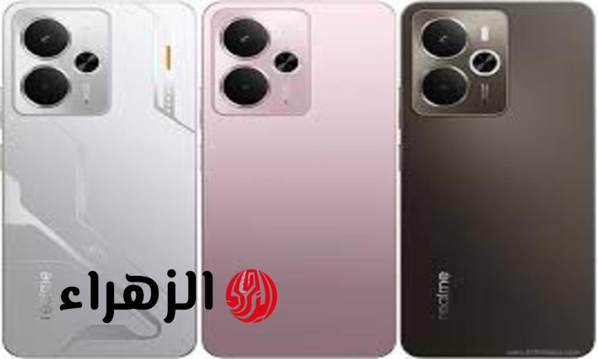 Realme 14 5G: هاتف بمواصفات مذهلة وسعر لا يُصدق - فرصة لا تُفوت!