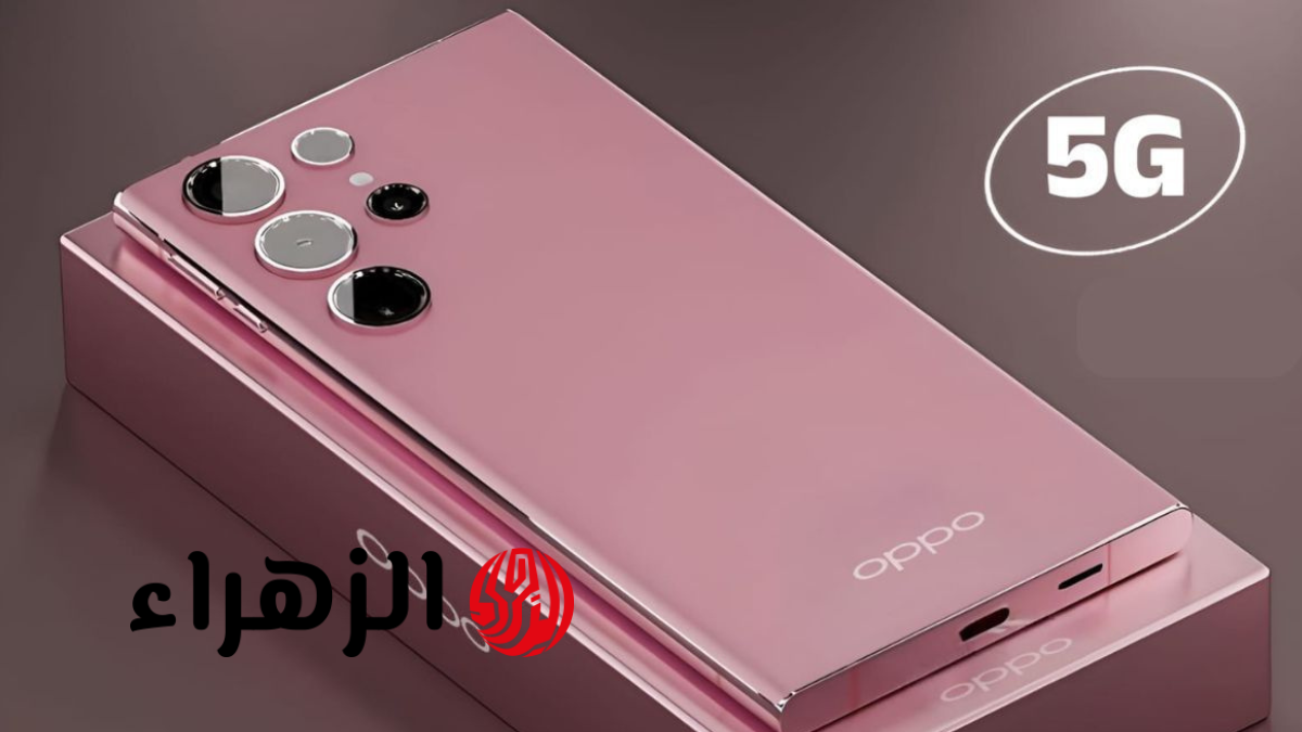 اكتشف قوة هاتف OPPO Reno 14 Pro: أداء مذهل وتصميم جذاب مع كاميرا متطورة ومميزات جديدة لا تُنافس! 4 اكتشف قوة هاتف OPPO Reno 14 Pro: أداء مذهل وتصميم جذاب مع كاميرا متطورة ومميزات جديدة لا تُنافس!