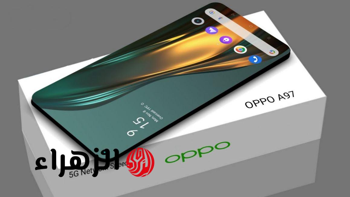 اكتشفوا هاتف Oppo A97 5G: إمكانيات مذهلة وسعر لا يُصدق!