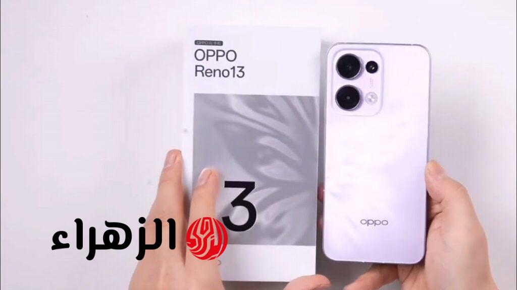 رينو 13 الترا: سيارة أوبو الجديدة بمعالج Dimensity 9200 وشاشة 2K منحنية وكاميرا 200 ميجا – هل ستتفوق على المنافسين قبل بدء السباق؟