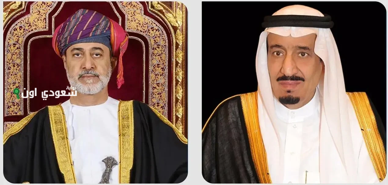 سلطان عمان يهنئ خادم الحرمين الشريفين وولي العهد بنجاح موسم الحج 1446هـ: إنجازات تاريخية تعزز التعاون العربي