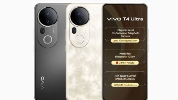 فيفو تكشف النقاب عن هاتف Vivo T4 Ultra 5G: مواصفات رائدة وسعر مغري ينافس السوق!